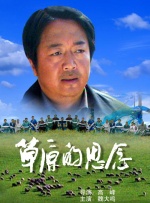 DVD无删减90分钟观看