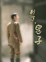 HD免费在线播放