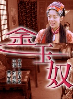 1080P高清完整版播放