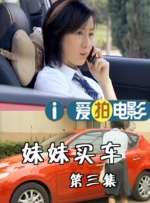 粤语中字在线观看