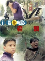 完结完整版观看