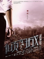 完结高清影视