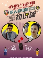 完整版在线观看