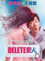 粤语中字在线观看