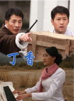 手机在线观看