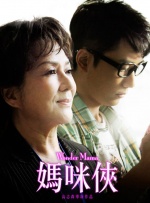 1080P高清完整版播放