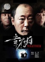 蓝光原盘在线观看