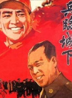 手机在线观看