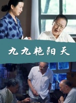 字幕全集免费观看