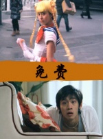 HD未删减电影
