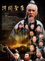 蓝光手机在线看