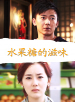 粤语中字在线观看
