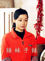完结完整版观看