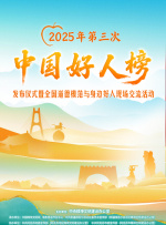 完整版在线观看