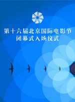 粤语版