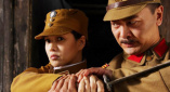 1080P手机在线看