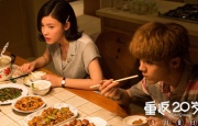 BD国语高清完整版