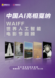 完结高清影视