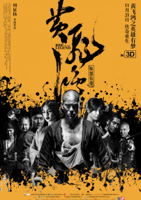 超清无删减在线播放
