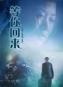 1080HD高清在线观看