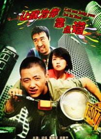 1080P手机在线看