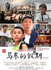 全集在线观看