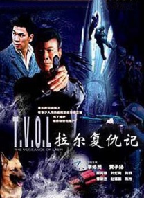 无删减版在线观看
