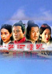 1080P手机在线看
