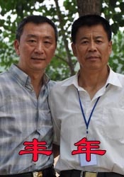 蓝光原盘