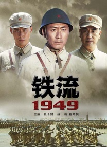 粤语中字在线观看