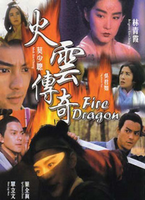 手机在线观看