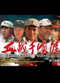 全集已更新粤语版