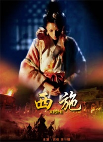 免费高清在线观看