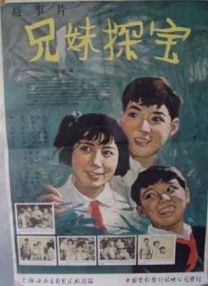 高清影视