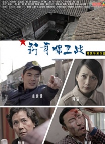 超清无删减在线播放