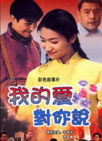 BD国语全集免费观看