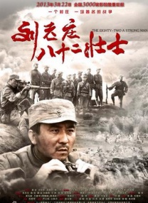 BD高清免费观看