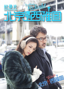 1080P未删减版在线观看