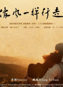 手机在线观看