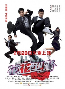 1080P手机在线看