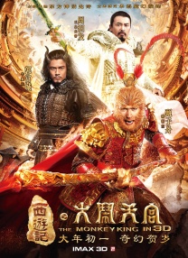 DVD高清完整版