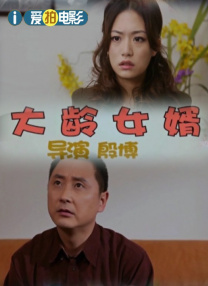 杜比视界