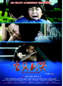 HD免费在线播放