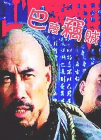 手机在线观看