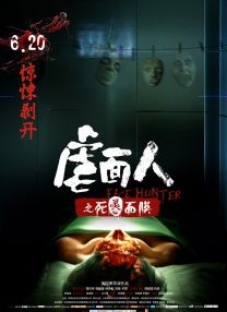 1080P高清完整版播放