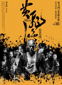 手机在线观看