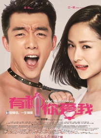 BD国语全集免费观看