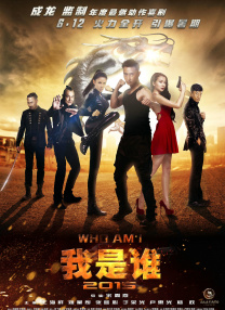 完结高清影视