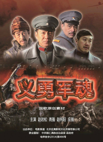 1080P手机在线看