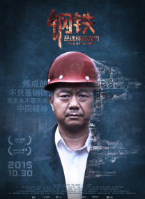 完整版在线观看